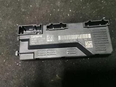kamere za traktor: MODUL GEPEK VRATA | modul gepek vrata — 2