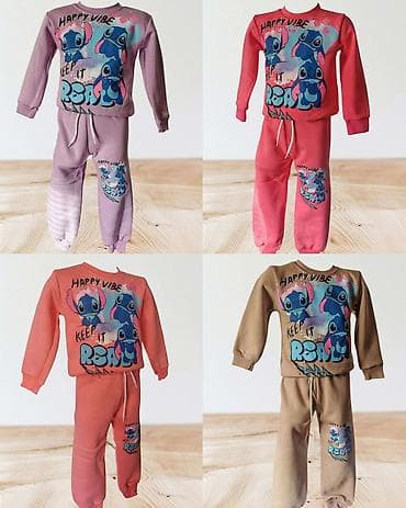 Kostimi za maskenbal: Vel 5
1600 din — 1