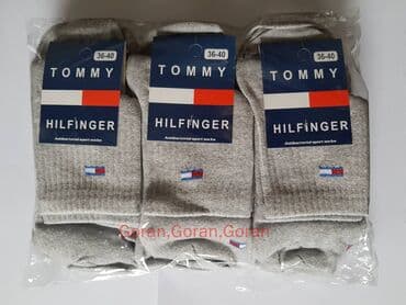 tommy hilfiger d: Muške pamučne čarape. Tommy hilfinger 3/4 muške pamučne čarape — 5