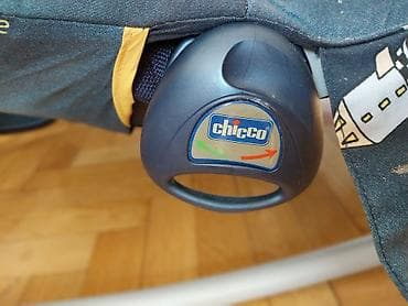 nike duboke patike decije: Chicco ležaljka/ljuljaška za bebe – Space dizajn - Ergonomskog oblika — 3