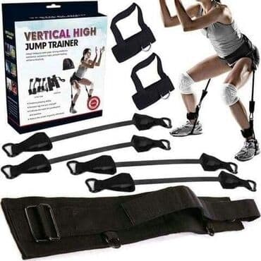 Cena 1900 din Vertical high jump trainer High Jump Trainer za košarku na lalafo.rs Cena 1900 din Vertical high jump trainer High Jump Trainer za košarku