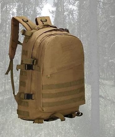o bag torbe prodaja: TAKTICKI RANAC 40L acu Cena 2800 Specifikacije: Tip predmeta: vreća — 7