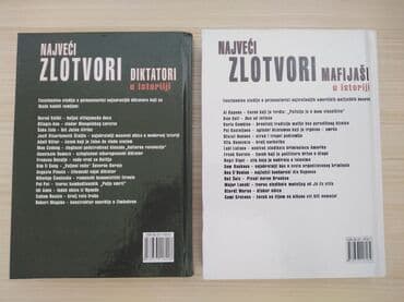 najveća knjiga na svetu: Loren karter najveći zlotvori mafijaši u istoriji seli klajn — 4