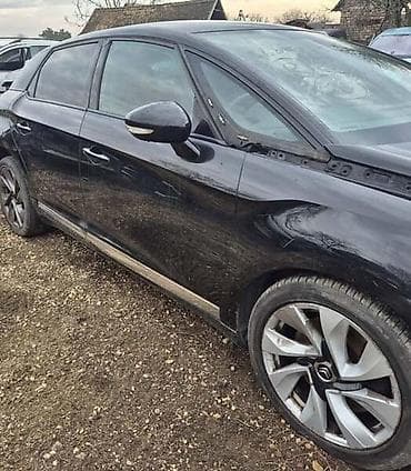 automobilska sirena sa mikrofonom: HAUBA,FAR,KRILO,BRANIK ZA CITROEN DS5 OD 2011. DO 2016. GOD. | — 2