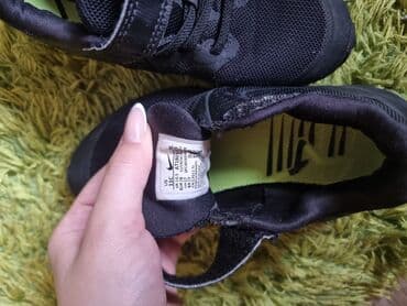 cybex torba za kolica: Nike, Size - 30 — 5