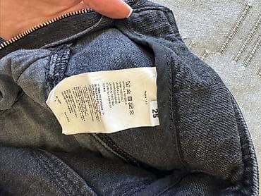 Farmerke: PINKO ženske farmerke sa kožnim detaljima Ove farmerke su za sitnu — 2