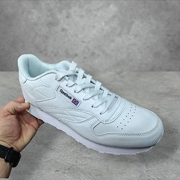 Patike, veličina - 46