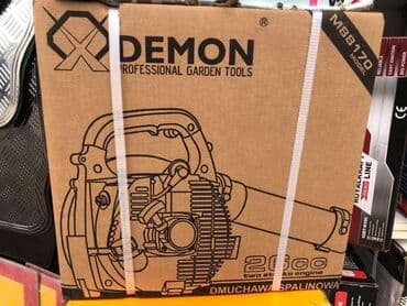trofazni motor 4 kw cena: DEMON DUVAC LISCA Pokreće ga proveren dvotakni motor DEMON® Izuzetno — 3