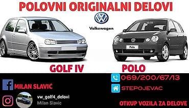 AMORTIZERI ZA VOLKSWAGEN GOLF 4 | Prednji i zadnji amortizeri Golf 4 na lalafo.rs AMORTIZERI ZA VOLKSWAGEN GOLF 4 | Prednji i zadnji amortizeri Golf 4