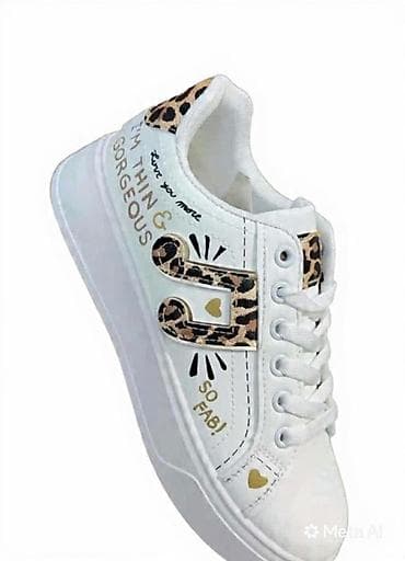 neseser za sminku lilly: Bele modne patike sa platformom i detaljima sa leopard printom - — 1