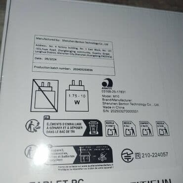 otkup konzola novi sad: Nov tablet neotpakovan — 8