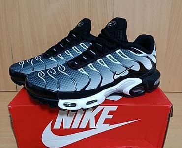 cipele svecane: Nike Air patike u atraktivnoj sivo-crno-beloj kombinaciji, sa — 2