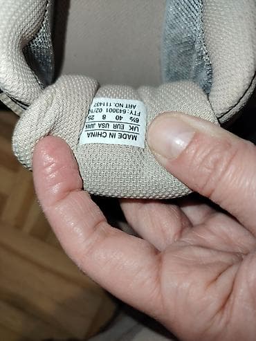 Venčanice i aksesoari: Salomon trail/planinarske patike UG 25cm - Model: Salomon (oznaka na — 5