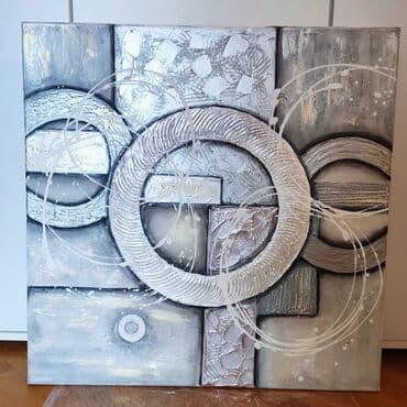 Painting, 60 x 60 cm, New