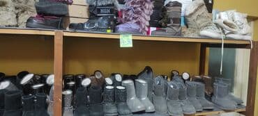 adidas decije patike za devojcice: Čizme, EMU, Veličina - 24 — 3