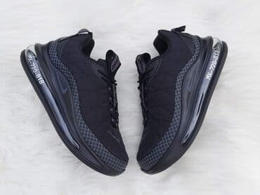 crne nike patike zenske: Patike, veličina - 45 — 1