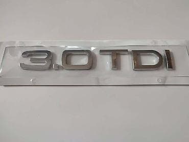 auto placevi jagodina: NATPIS 3.0 TDI ZA GEPEK VRATA ZA VOLKSWAGEN PHAETON, TOUAREG, PASSAT — 2