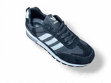 metro muske patike akcija: Adidas patike – klasičan retro running stil - Model sa niskim — 1