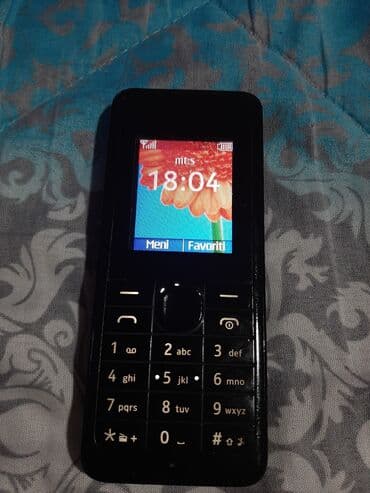 mali zamrzivaci polovni: Nokia 106, bоја - Crna — 5
