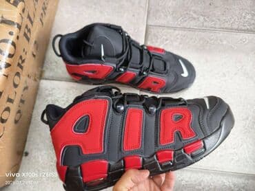 paradiso obuca beograd: Trainers, size - 46 — 1