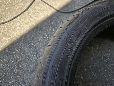 auto kamera 3 u 1: TOMKET 205/50 R17 LETNJA | 205/50 R17 Tomket Letnje 2 komada dot — 1