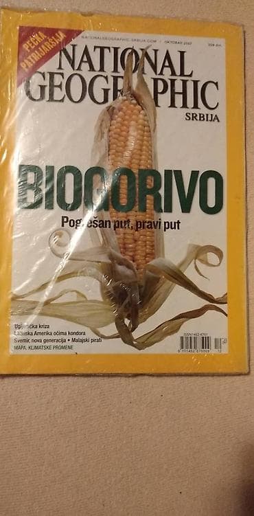 Časopisi National Geographic br.X/07,VI/08,VIII/08, srpski ocuvani