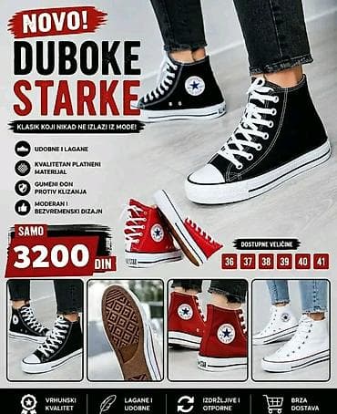 puma nitro patike: Nove duboke konversice starke po ceni od 3200 porucivanje porukom — 2