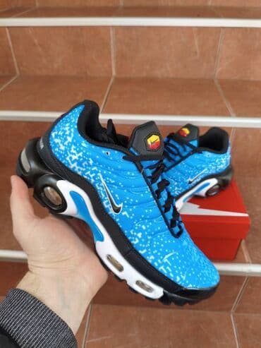 svečane haljine c a: Trainers, Nike, size - 46 — 10