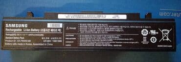 Laptop Batteries: Baterija za Samsung 300E NP300E5C Neispravna Odgovara modelima - — 1