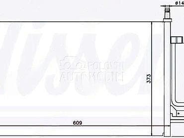 ford hecbek: SLAVINA GREJANJA ZA FORD FIESTA OD 2000. DO 2002. GOD. | Polovni — 4