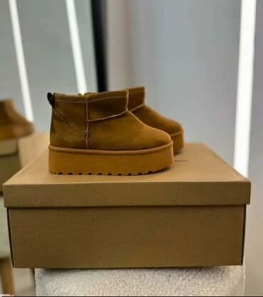 Mokasine: Ugg mini čizme, bоја - Braon — 1