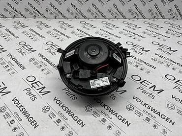 raspon rupa za sve modele: Ventilator u kabini za VW modele vozila Kataloski broj: 5Q1 819 021 — 3