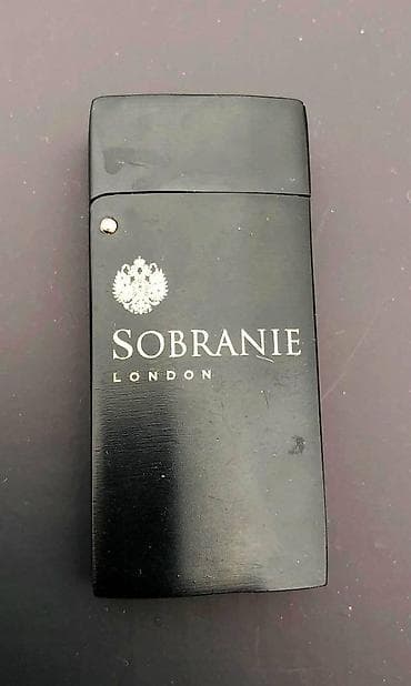 markice za pisma: Sobranje London UPALJAČ Masivna metalna futrola za upaljač BIC — 3