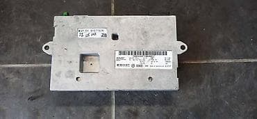 MMI INTERFACE ZA NAVIGACIJU ZA AUDI A8, Q7 | MMI interface za