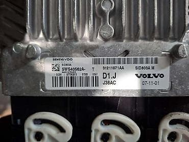 SET PALJENJA SID803A ZA VOLVO V50 OD 2005. DO 2012. GOD. | Set na lalafo.rs SET PALJENJA SID803A ZA VOLVO V50 OD 2005. DO 2012. GOD. | Set