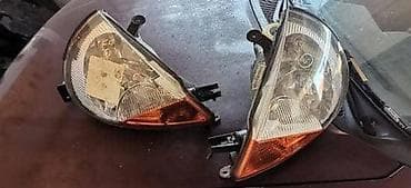 auto maglenke: FAROVI,MAGLENKE ZA SVE MODELE ZA FORD C-MAX, FIESTA, FOCUS . OD — 8