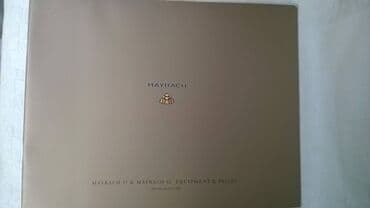 bajke o vilama i princezama: Prospekt Maybach 57 i 62,16 str,2007. god.eng.ocuvan kao nov — 3