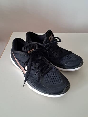 adidas patike terrex swift r2 gtx: Nike, 40.5, color - Black — 2