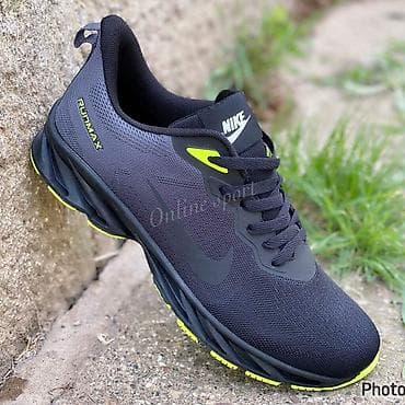 patike kameleon: Runmax Platnene
41-46
3700 din
SO — 2