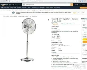 rovus ventilator: *** AKCIJA *** 1277 Stubni ventilator 16" 45W Prečnik ventilatora 40cm — 8