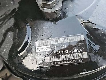 KOCIONI DOBOS CILINDAR ZA FORD GALAXY ZA 2009. GOD na lalafo.rs KOCIONI DOBOS CILINDAR ZA FORD GALAXY ZA 2009. GOD