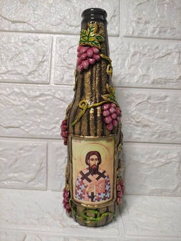 slavine sa grejačem za sudoperu: Bottle, color - Brown — 5