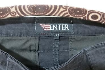 crne pantalone muske: Pantalone, bоја - Crna — 4