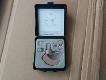 Rukavice od nitrila: SLUSNI APARAT Slusni aparat, pomaze kod oscecenja sluha (na slikama — 2