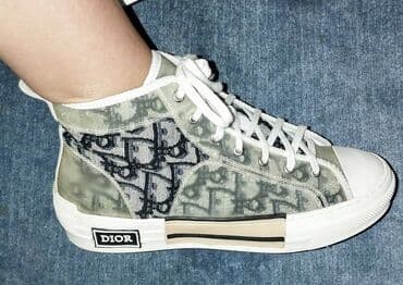 gore tex ženska obuća: Christian Dior B23 patike 37.5 Skupocene patike B23, renomiranog — 3