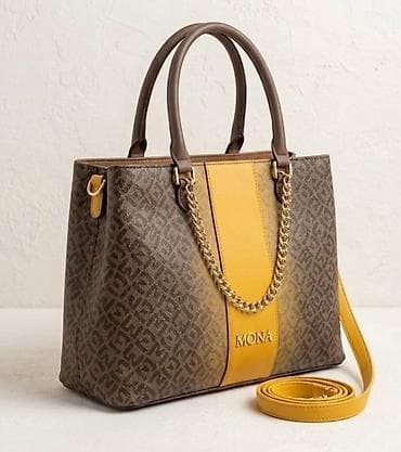 Elegantna ženska torba „MONA“ – dvobojna kombinacija braon i žute boje