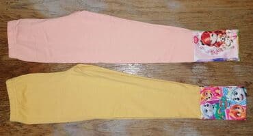 decije velicine po godinama: Helanke velicina 6, svaka slika po 1500din, radimo ih i u drugim — 6