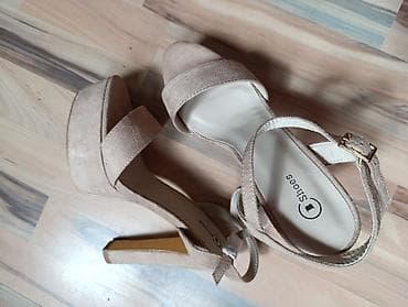 kroks sandale: Nove predivne sandale 39 — 7