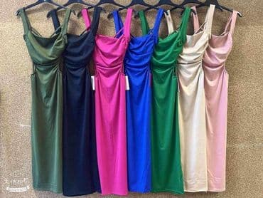 pepe jeans haljine: Haljine 2500 — 2