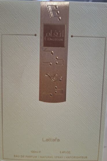 Muška odeća: Nov skroz pre 3sata sam dobila ali nije uopste moj fax.Skroz nov — 3